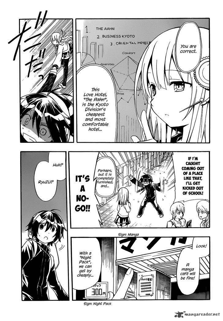 Read Clockwork Planet Chapter 2 - MangaFreak