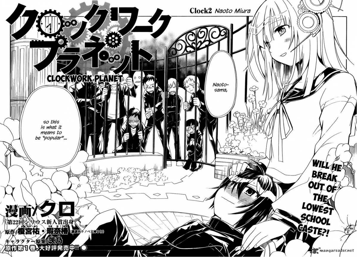 Clockwork Planet, Wiki