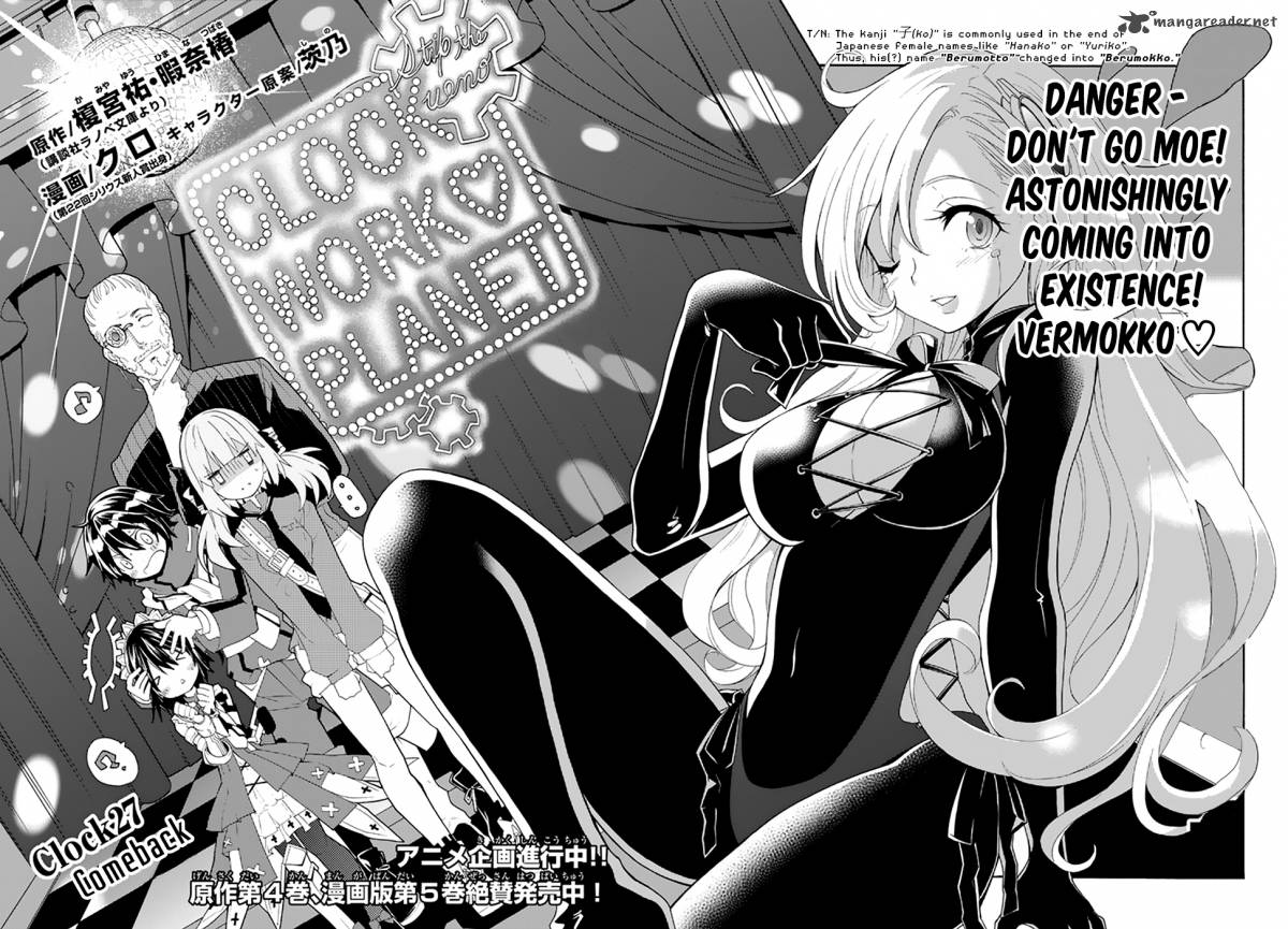 Read Clockwork Planet Chapter 27 : Clock 27. Comeback on Mangakakalot