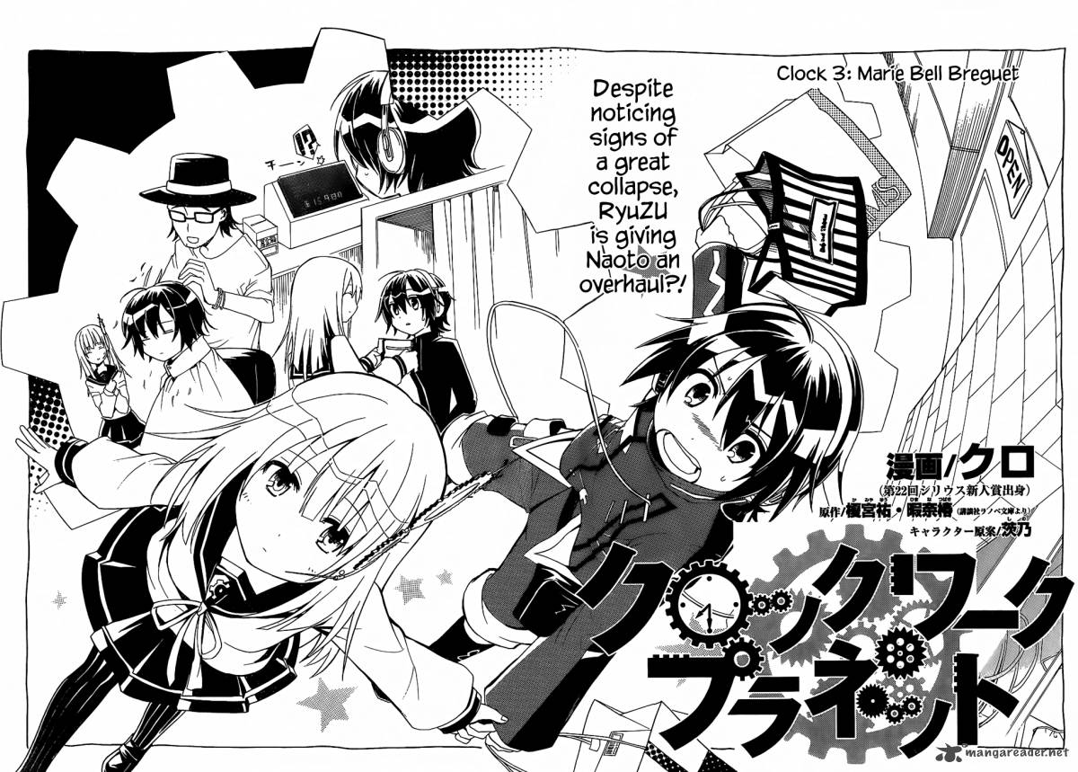 Chapitre 3 - Clockwork Planet