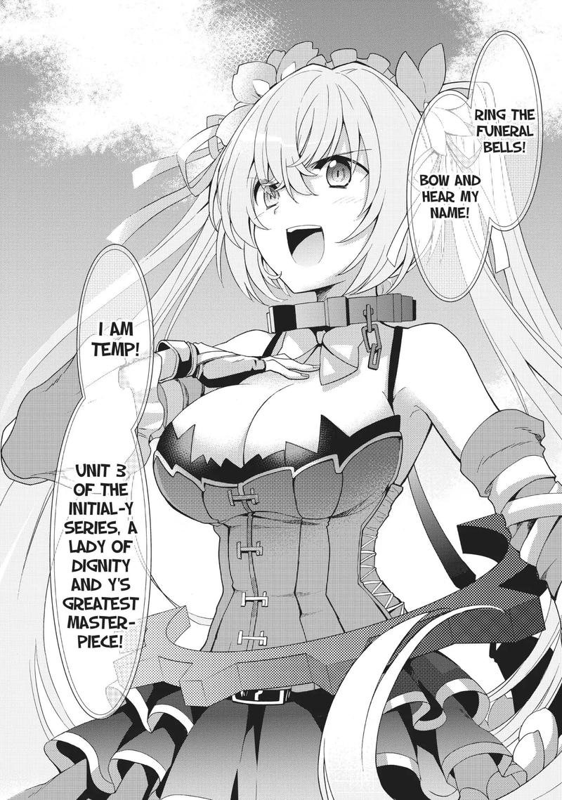 temp (clockwork planet)