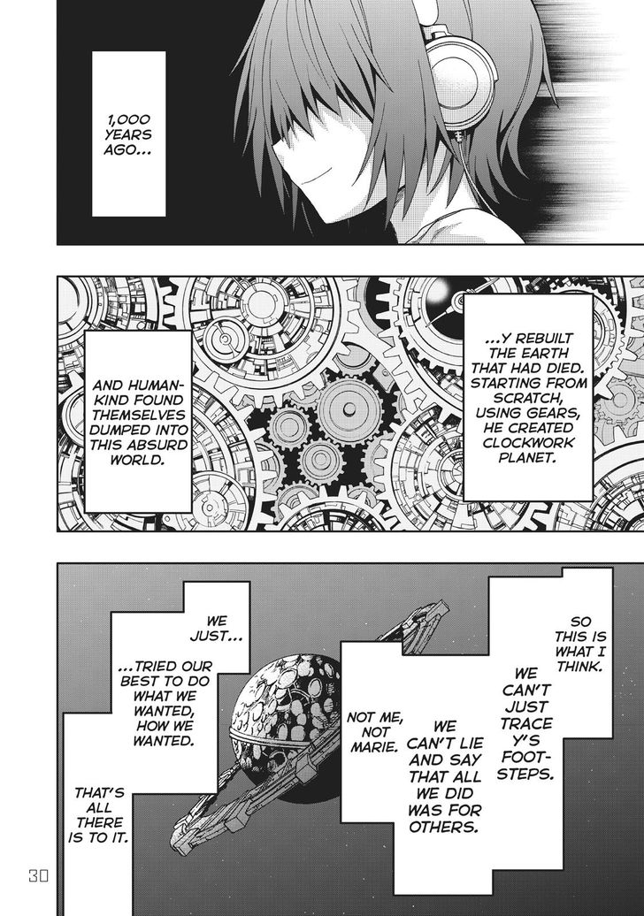 Read Clockwork Planet Chapter 19.3 - Manganelo