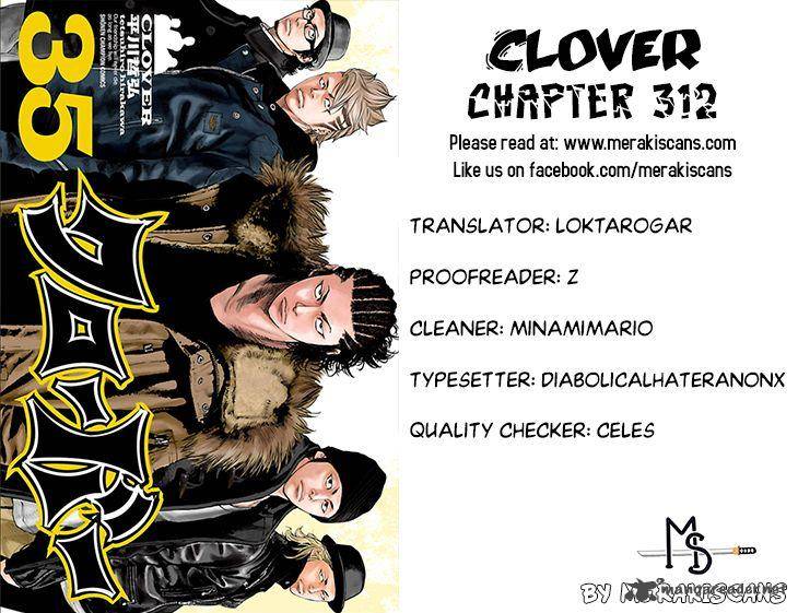 Read Clover Tetsuhiro Hirakawa Chapter 312 Mangafreak