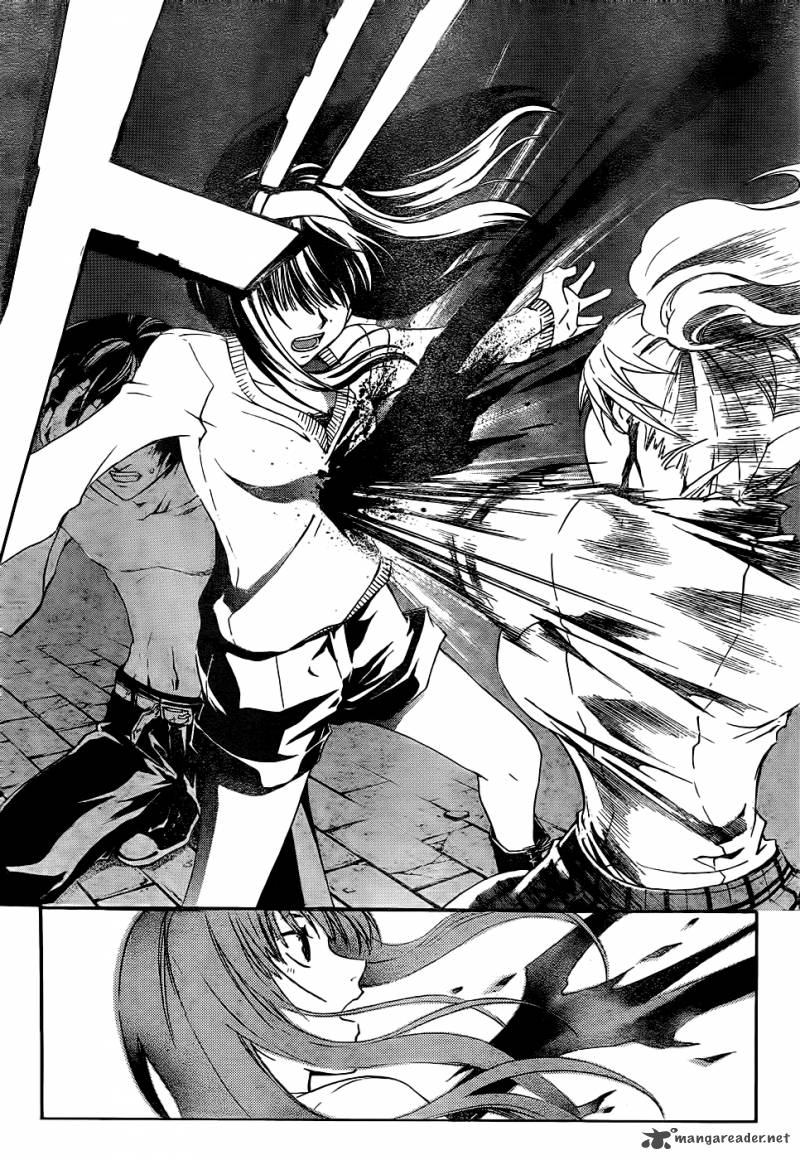 Hentai manga the breaker фото 74