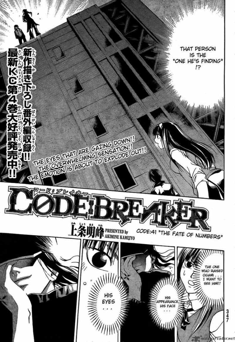 Read Code Breaker Chapter 41 Mangafreak