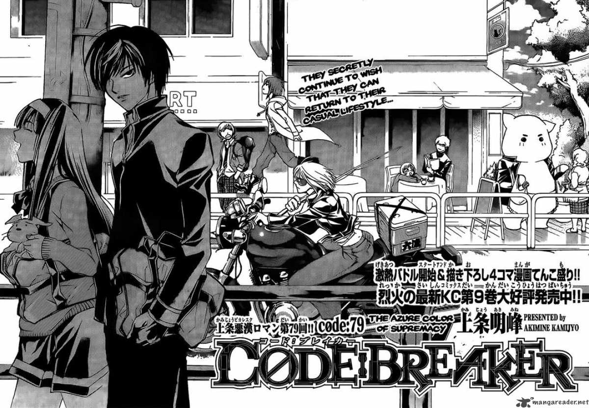 Read Code Breaker Chapter 79 Mangafreak