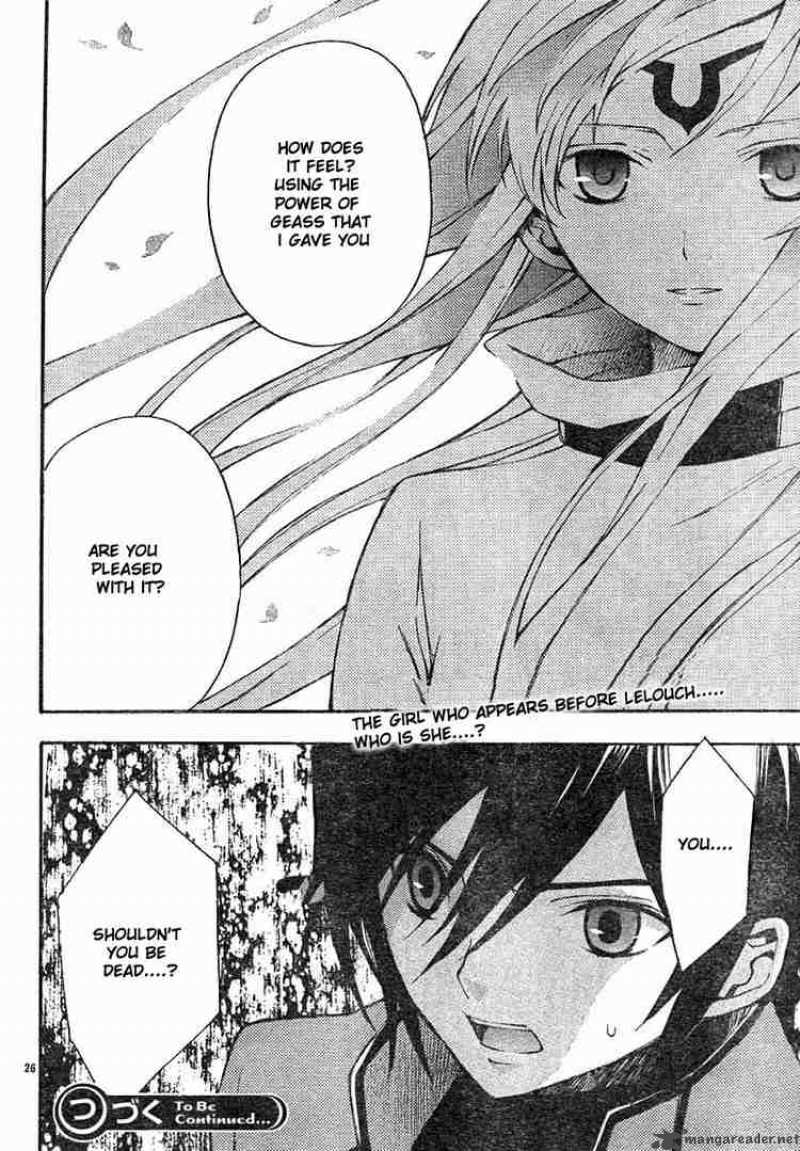 Read Code Geass Lelouch Of The Rebellion Chapter 4 Mangafreak Koodo giasu hangyaku no ruruushu. read code geass lelouch of the