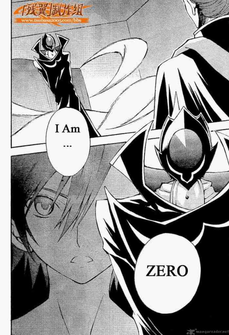 Read Code Geass Lelouch Of The Rebellion Chapter 5 Mangafreak Lelouch of the rebellion 20. read code geass lelouch of the