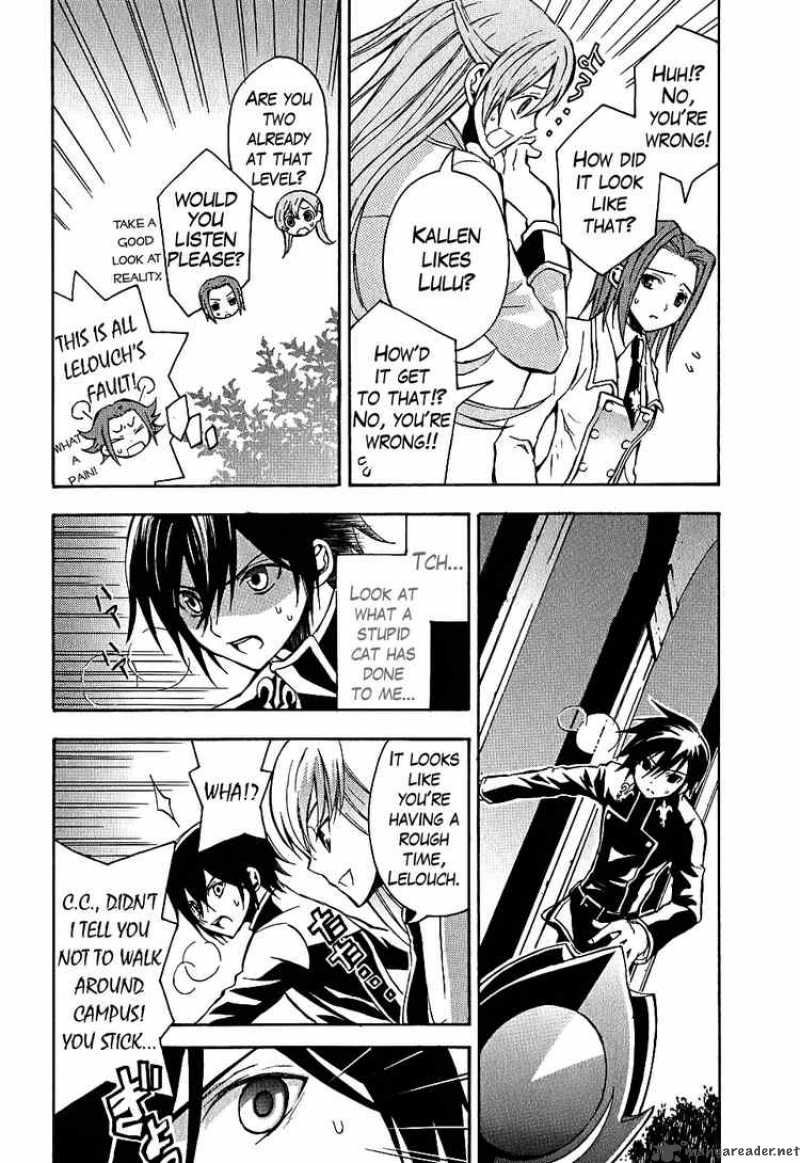 Read Code Geass Lelouch Of The Rebellion Chapter 6 Mangafreak Teen lelouch, an exiled imperial prince of britannia posing as a student, finds himself in the heart of the ongoing conflict for the island nation. read code geass lelouch of the