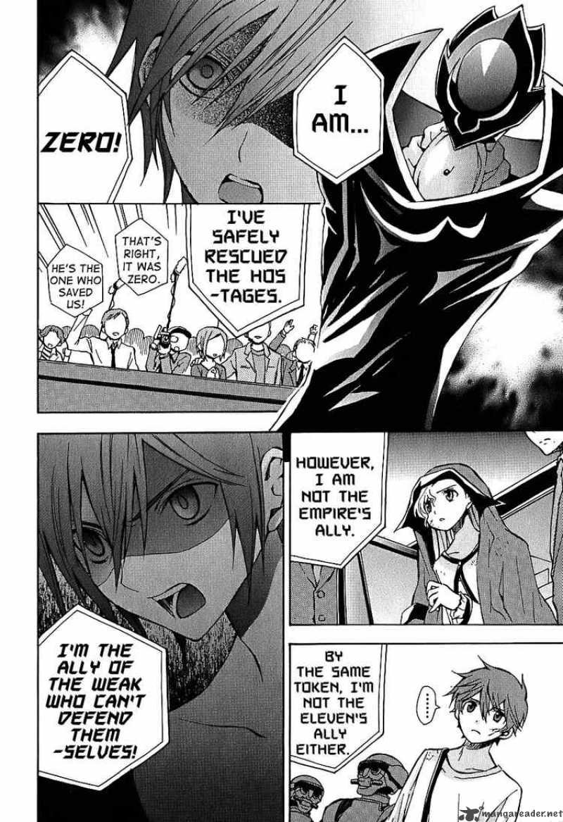 Read Code Geass Lelouch Of The Rebellion Chapter 7 Mangafreak
