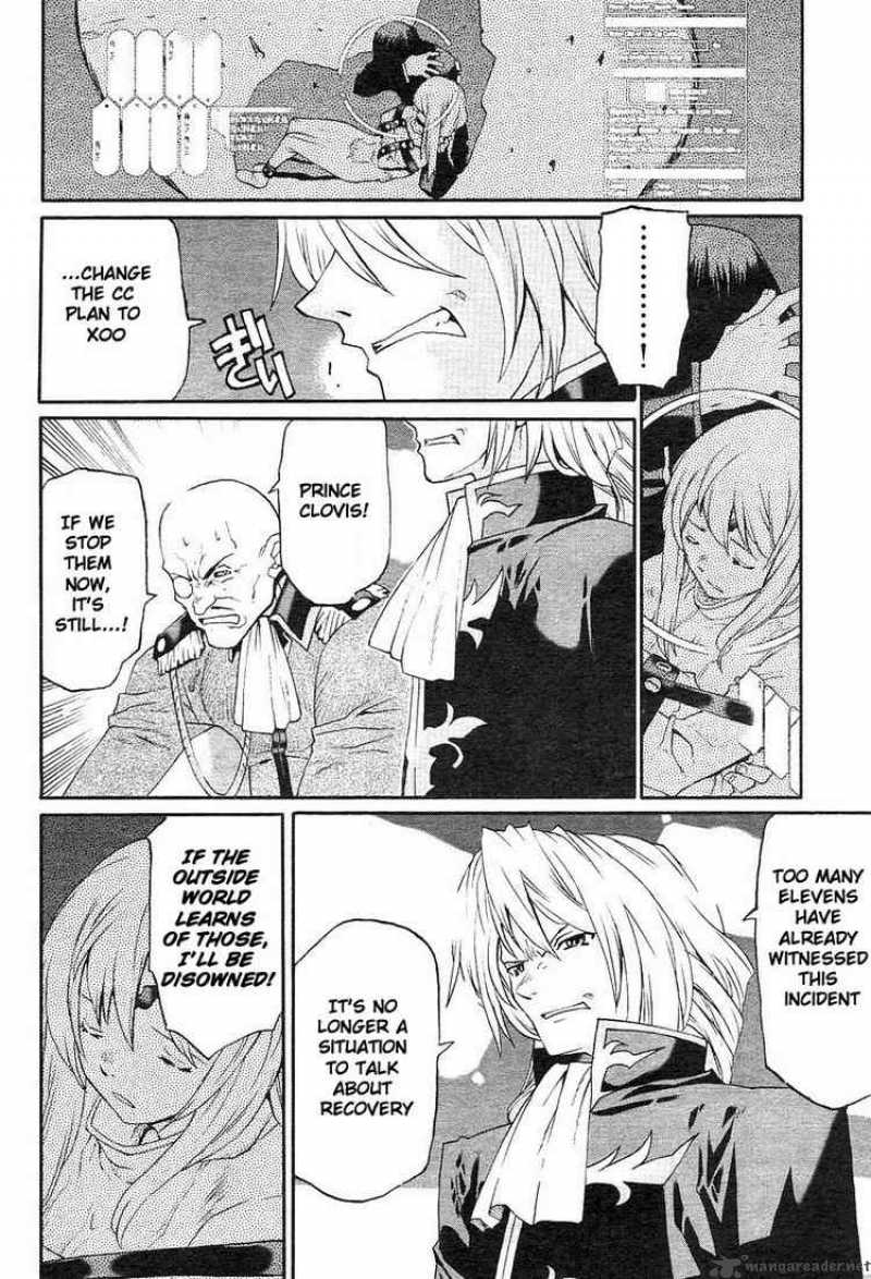 Code Geass Nightmare Of Nunnally Chapter 1 Page 21
