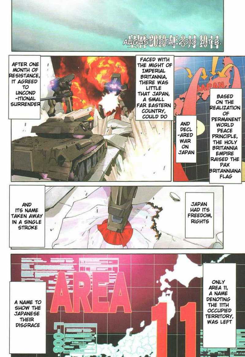 Code Geass Nightmare Of Nunnally Chapter 1 Page 3