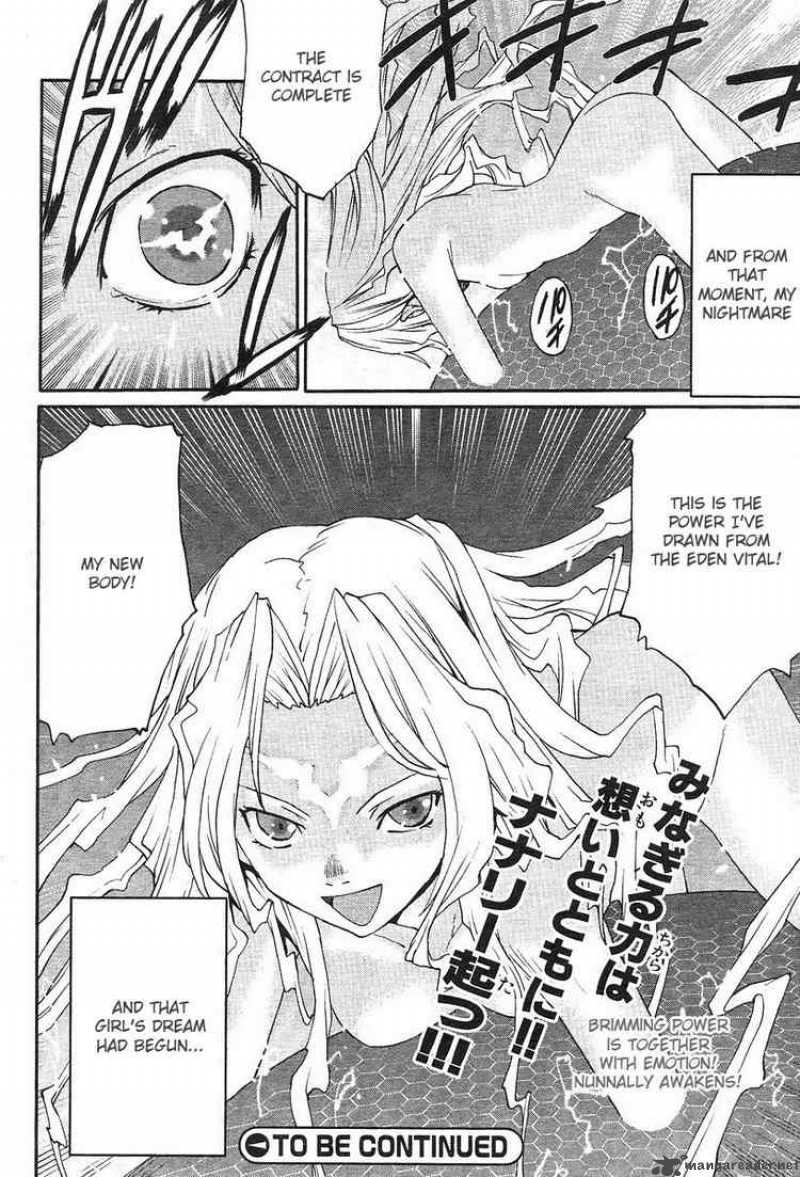 Code Geass Nightmare Of Nunnally Chapter 1 Page 42