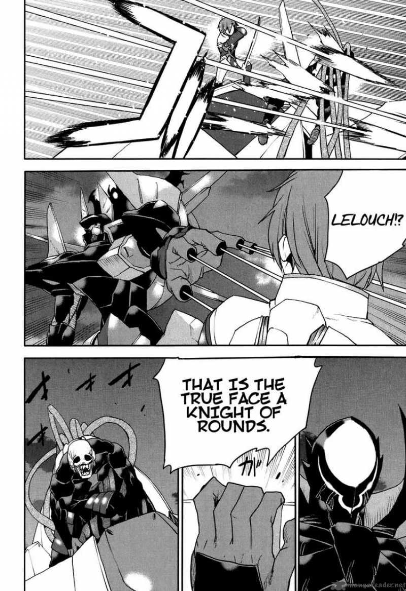 Code Geass Nightmare Of Nunnally Chapter 24 Page 18