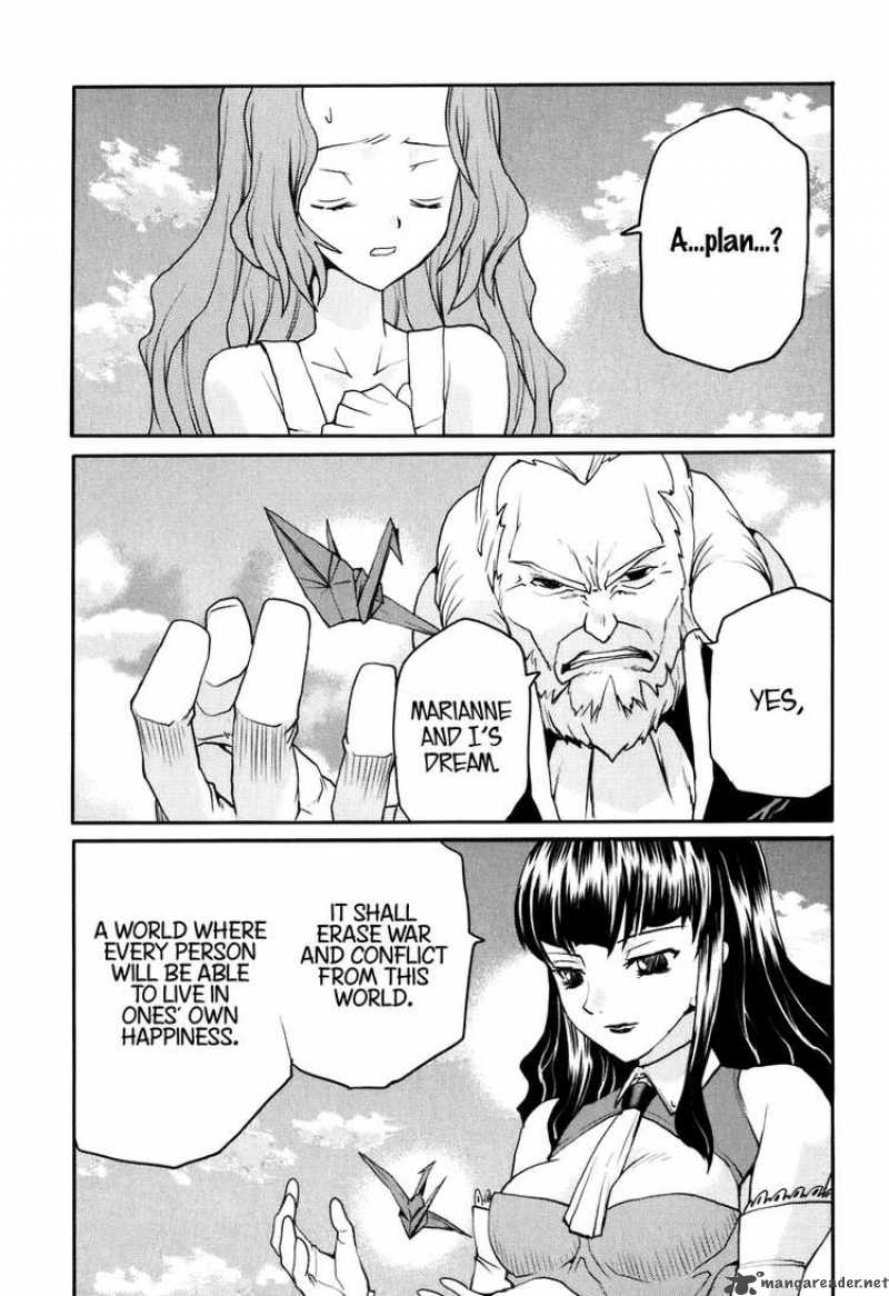 Code Geass Nightmare Of Nunnally Chapter 24 Page 31