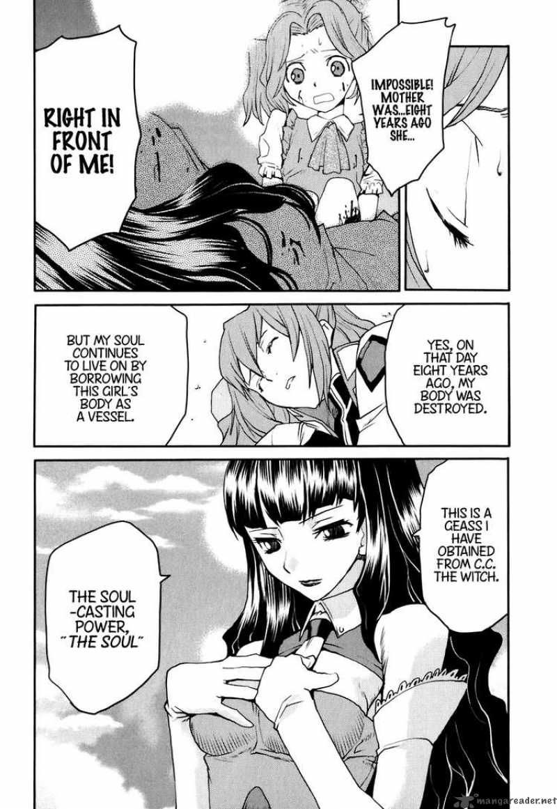 Code Geass Nightmare Of Nunnally Chapter 24 Page 4