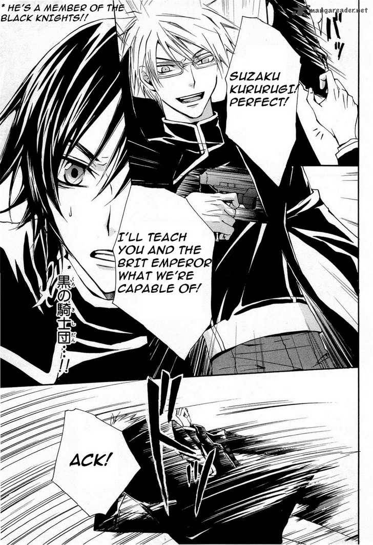 Read Code Geass Suzaku Of The Counterattack Chapter 5 Mangafreak Lelouch of the rebellion light novels* code geass: read code geass suzaku of the