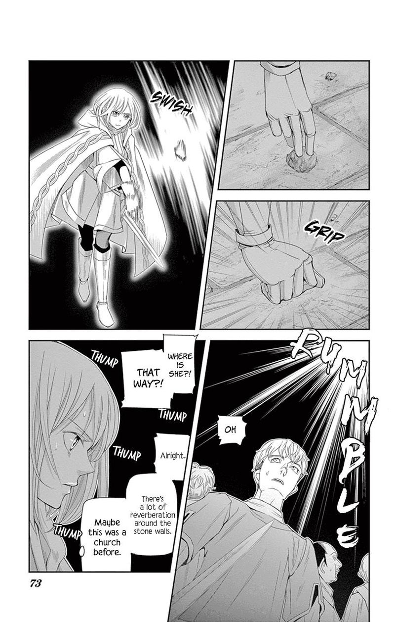 Cold Game Chapter 11 Page 17