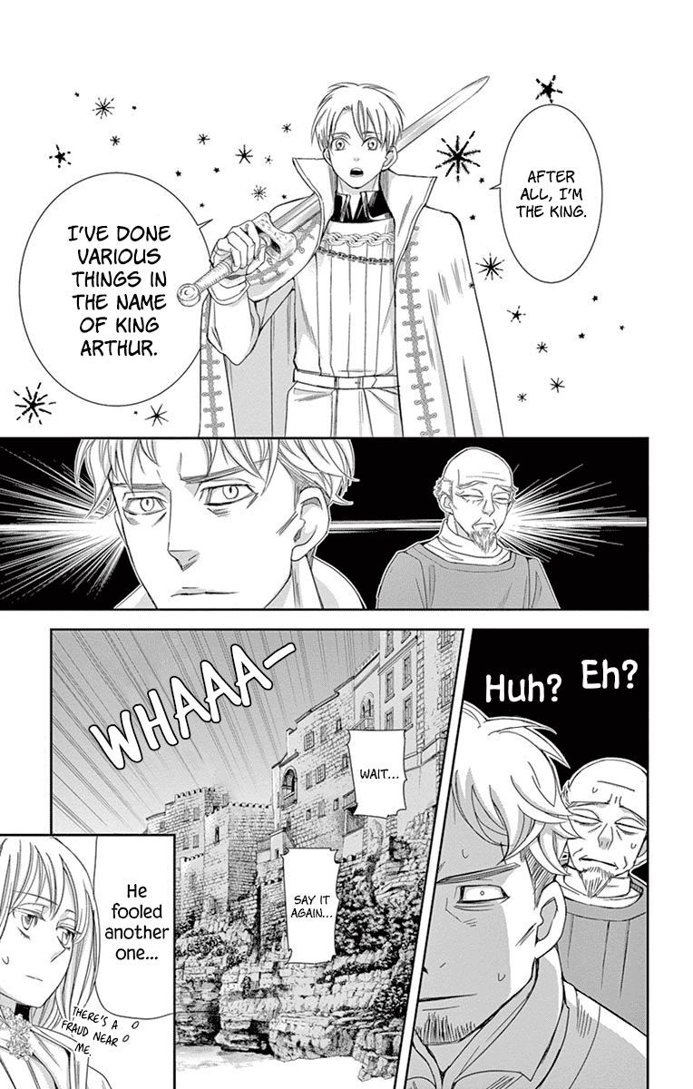 Cold Game Chapter 12 Page 47