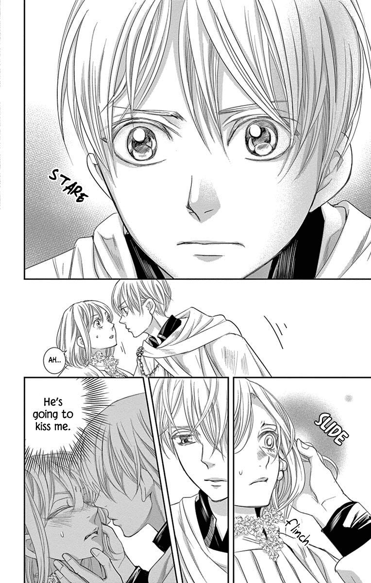Cold Game Chapter 9 Page 8