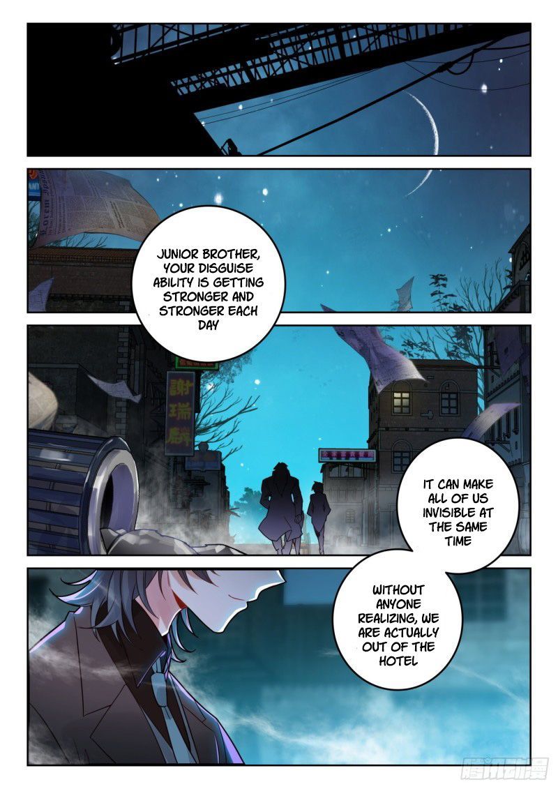 Combat Continent II Chapter 381 Page 2