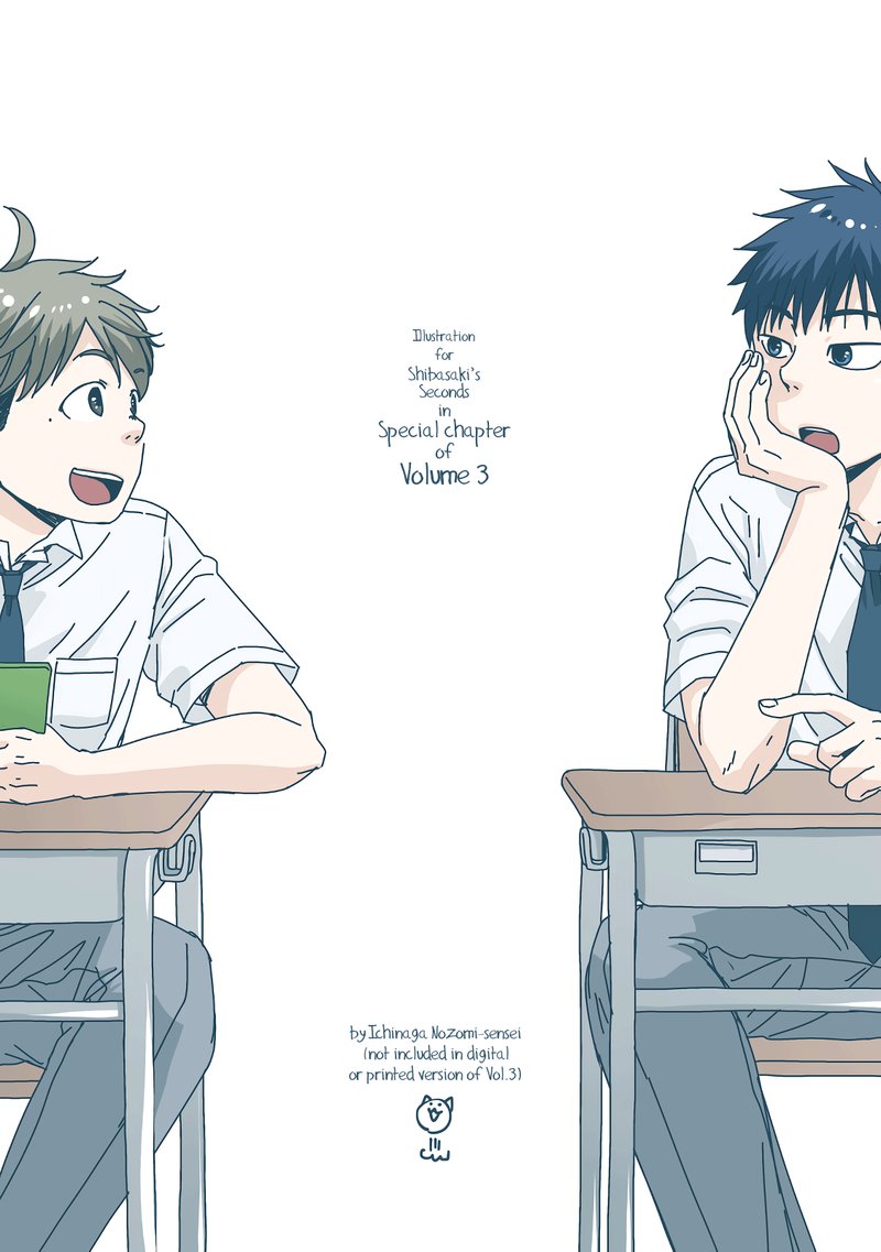 Combini De Kimi To No 5 Fun Kan Read Combini De Kimi To No 5 Fun Kan Chapter 49e - MangaFreak