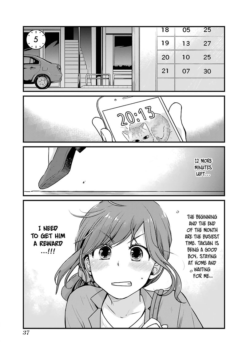 Combini De Kimi To No 5 Fun Kan Read Combini De Kimi To No 5 Fun Kan Chapter 5 - MangaFreak
