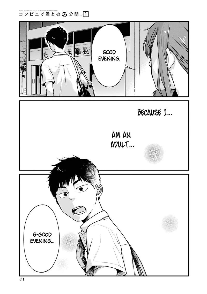 Combini De Kimi To No 5 Fun Kan Read Combini De Kimi To No 5 Fun Kan Chapter 5 - MangaFreak