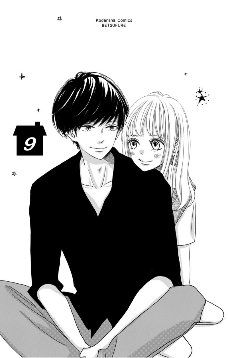 Come On A My House Manga Read Come On A My House Chapter 9 - MangaFreak