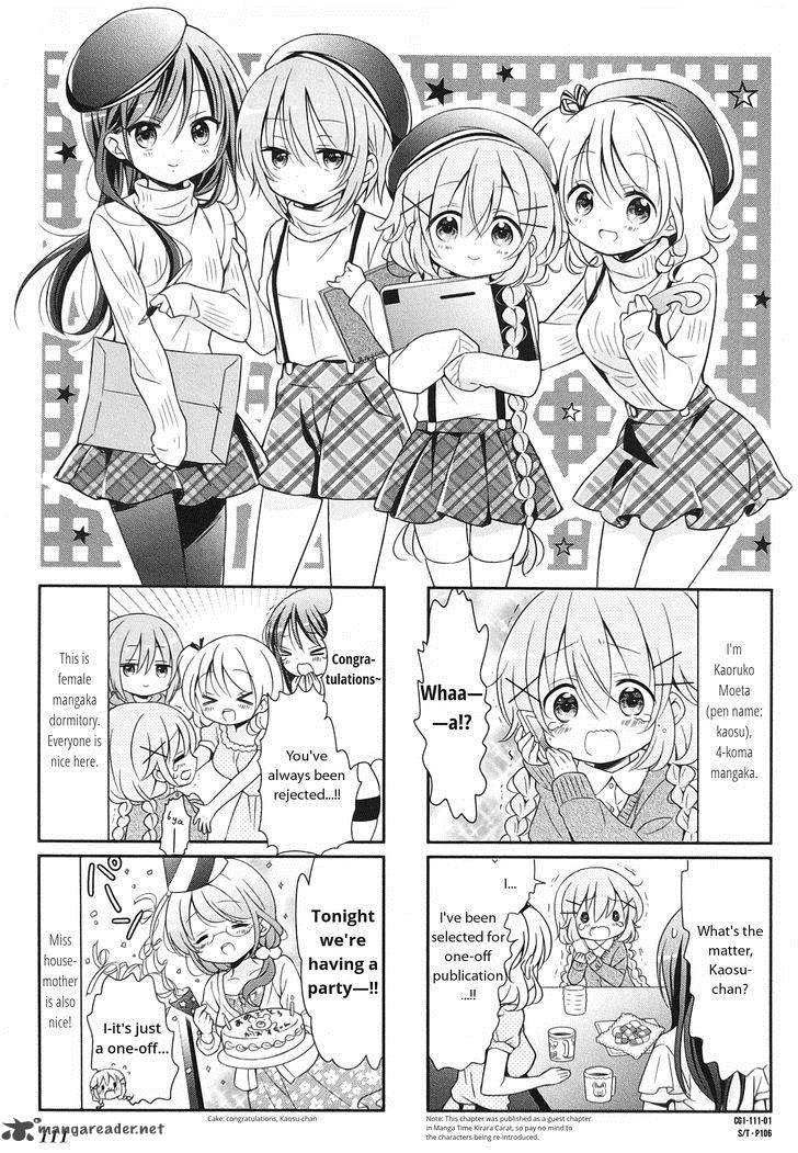 Comic Girls Chapter 13 Page 1