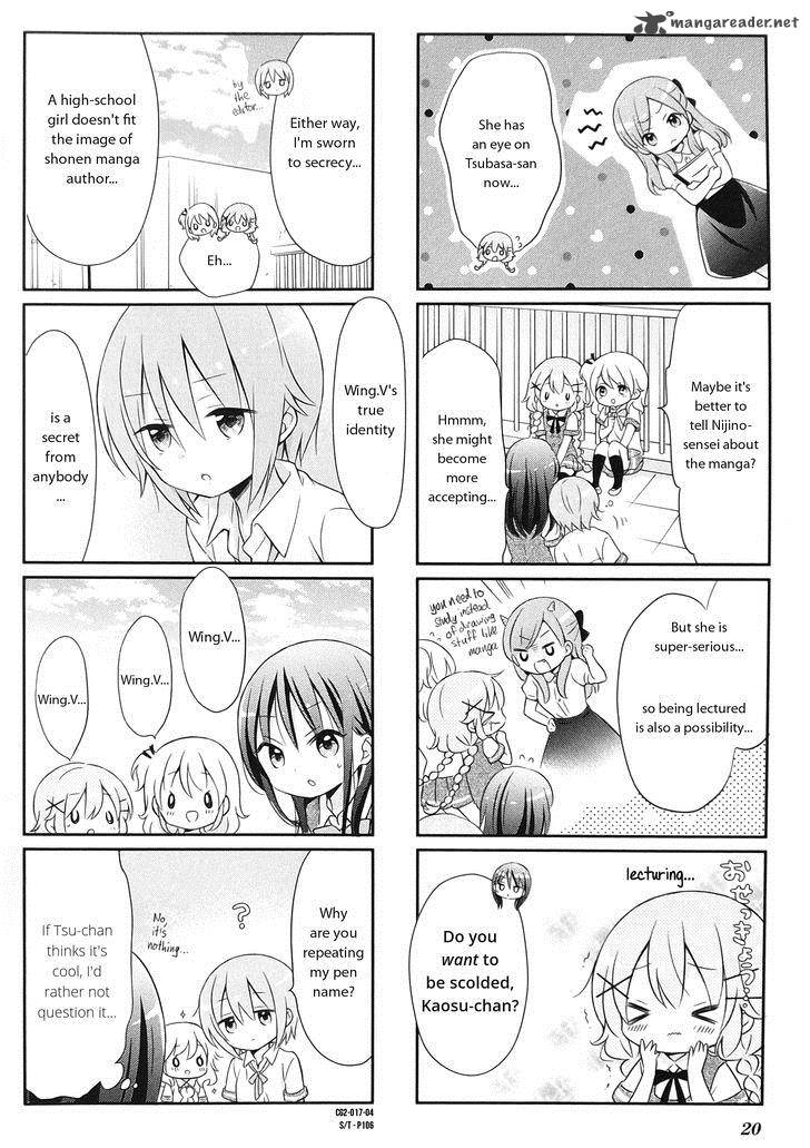 Comic Girls Chapter 15 Page 4