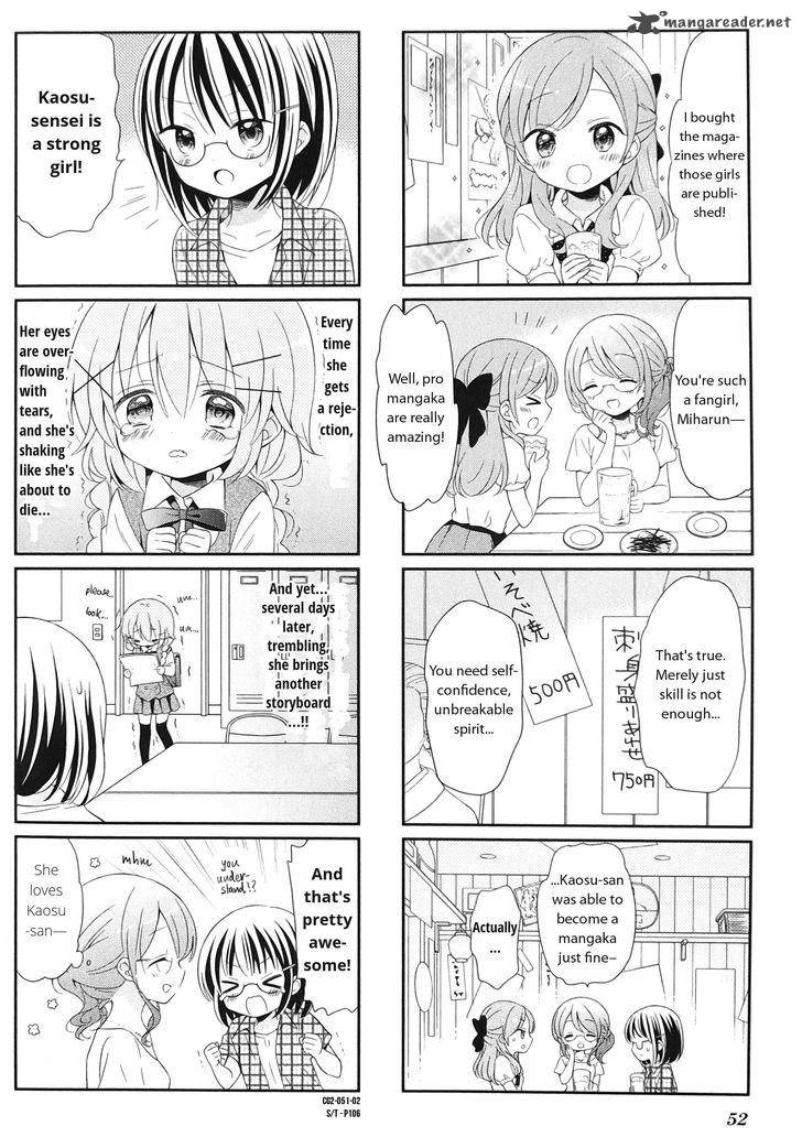 Comic Girls Chapter 19 Page 2
