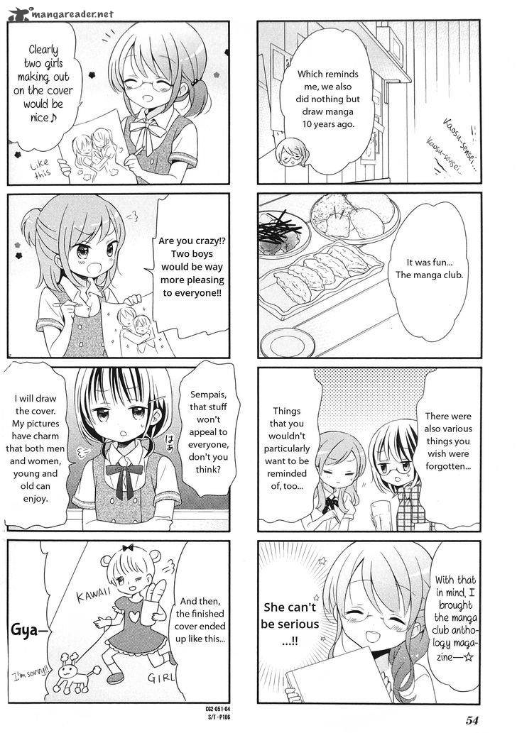 Comic Girls Chapter 19 Page 4