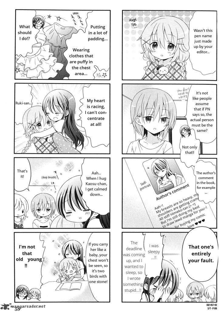 Comic Girls Chapter 20 Page 3