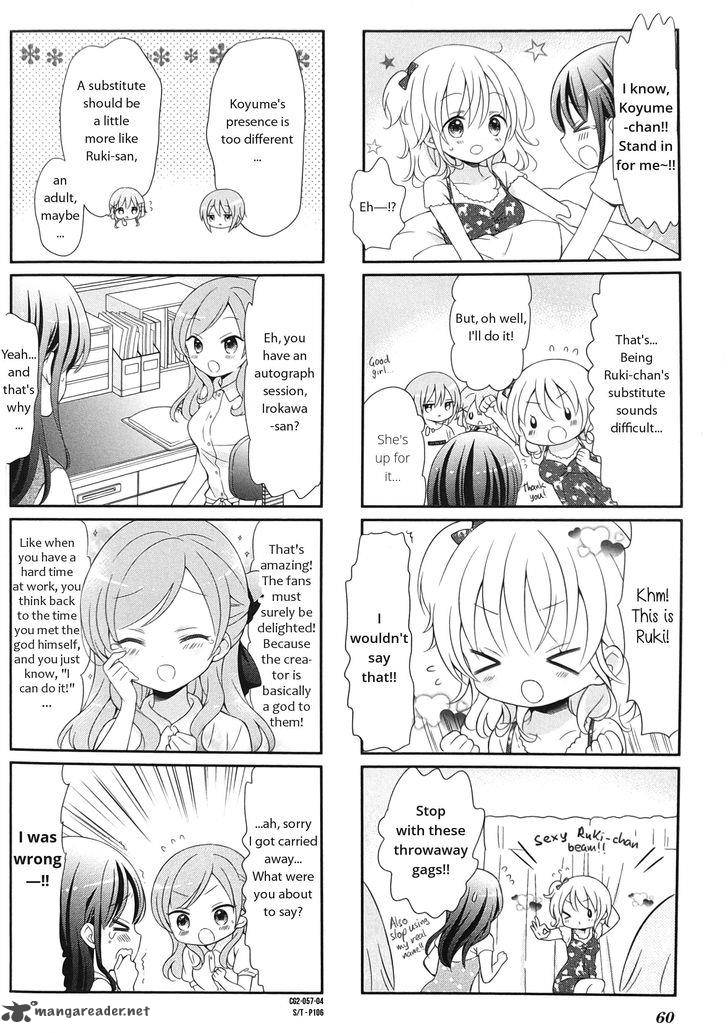 Comic Girls Chapter 20 Page 4