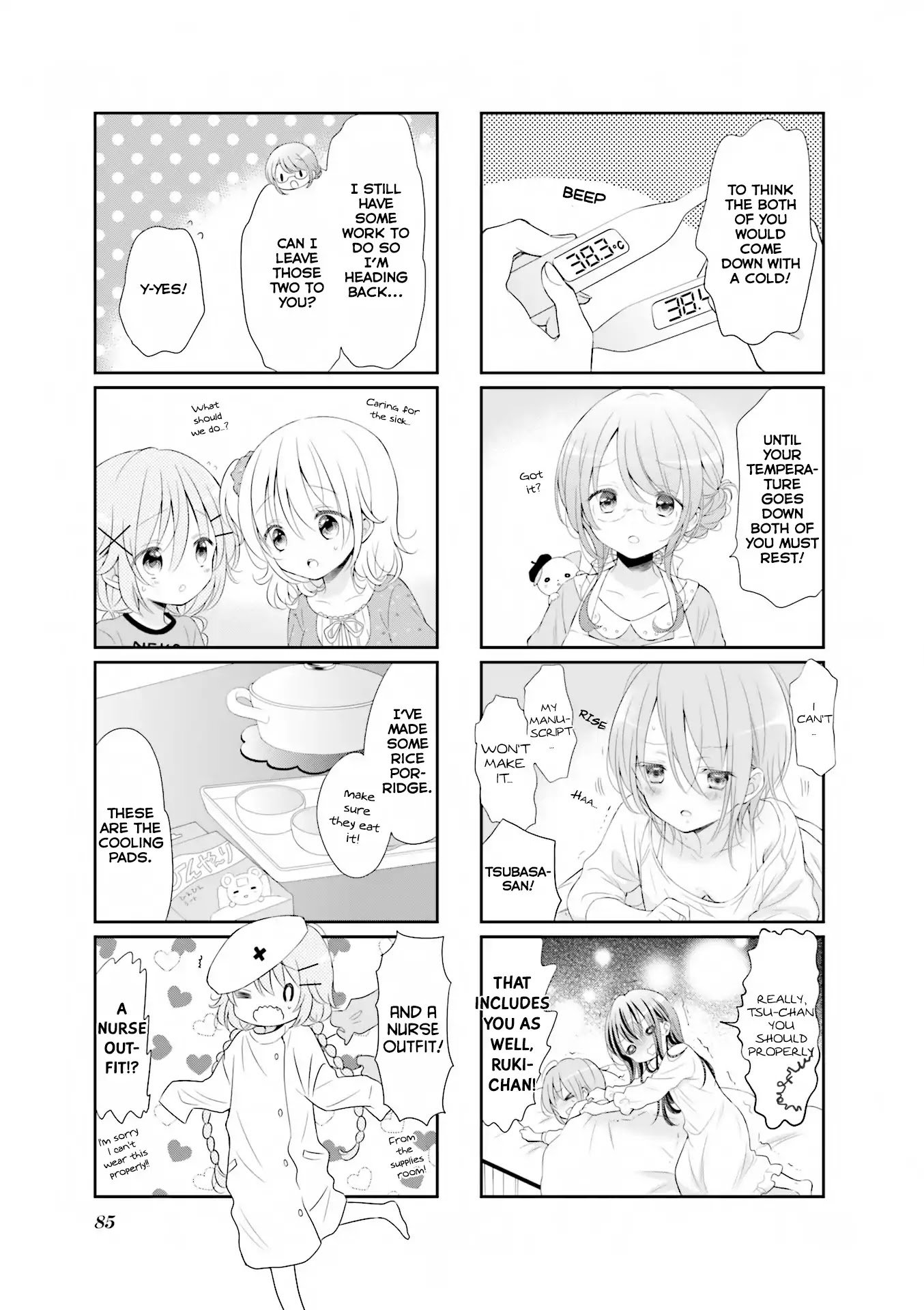 Comic Girls Chapter 23 Page 4