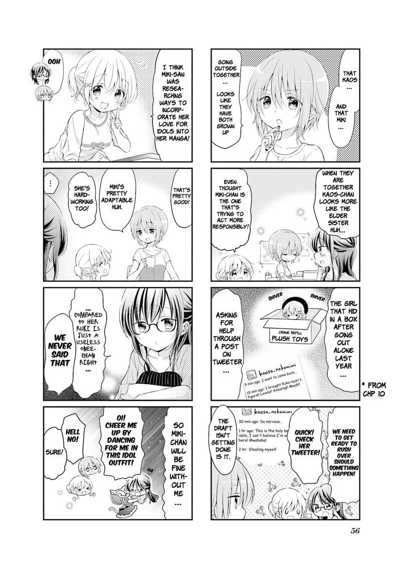 Comic Girls Chapter 47 Page 6