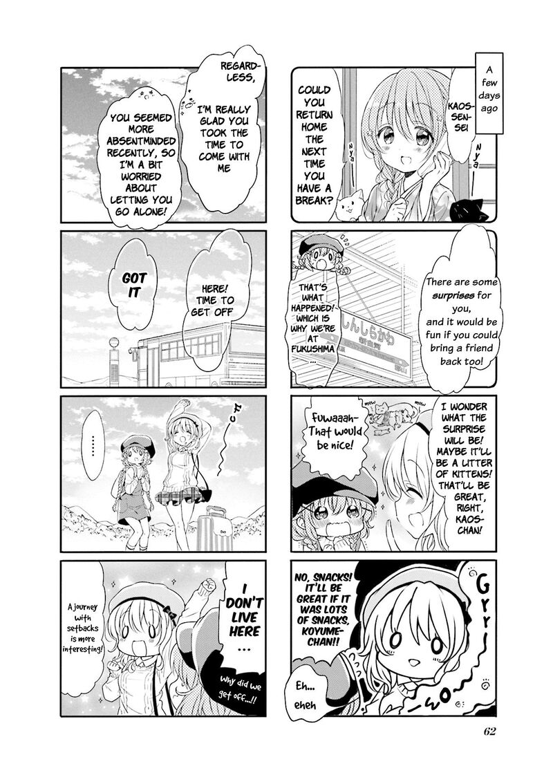 Comic Girls Chapter 59 Page 2