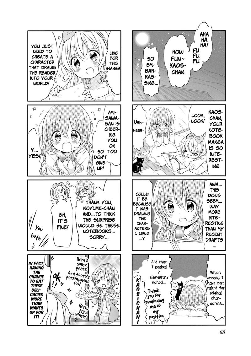 Comic Girls Chapter 59 Page 8
