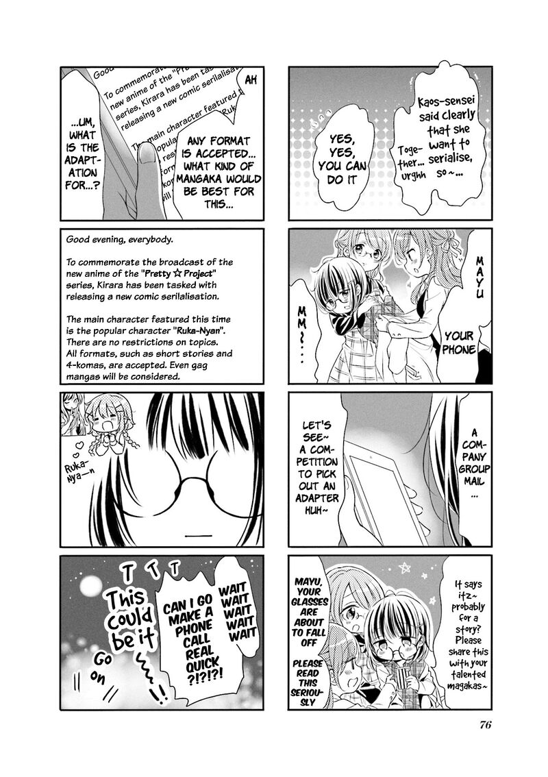 Comic Girls Chapter 60 Page 6
