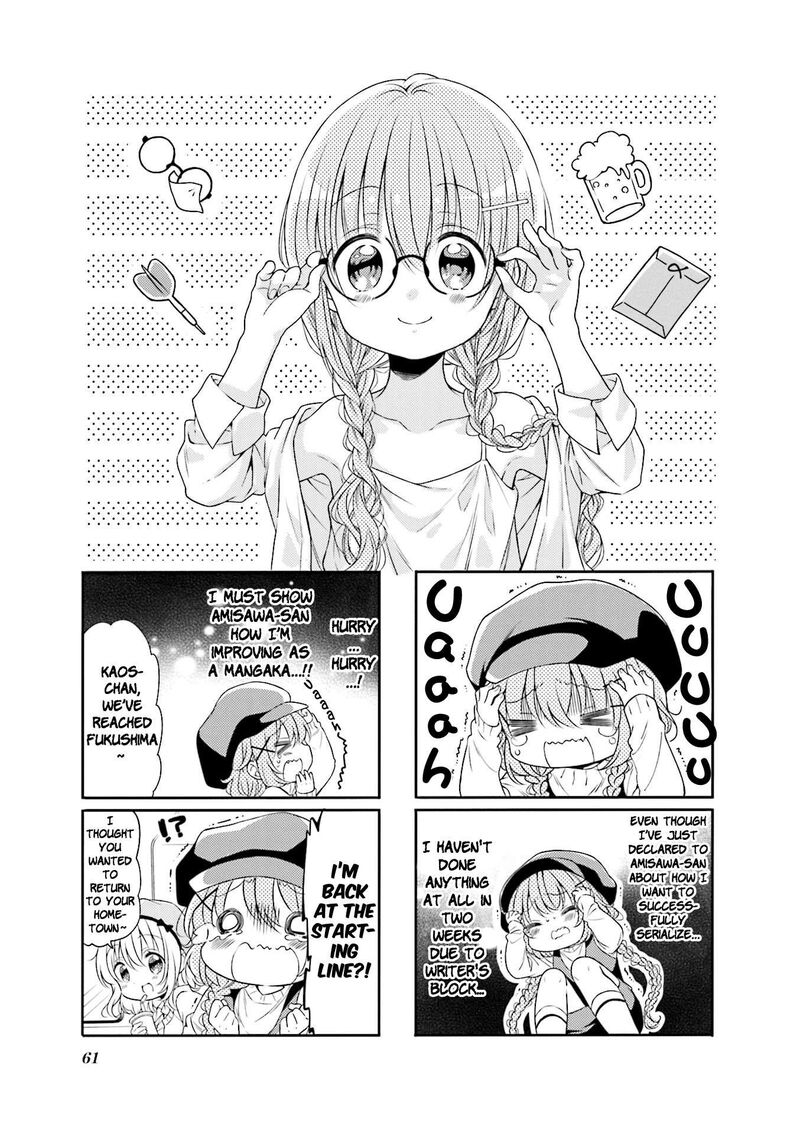 Comic Girls Chapter 61 Page 1