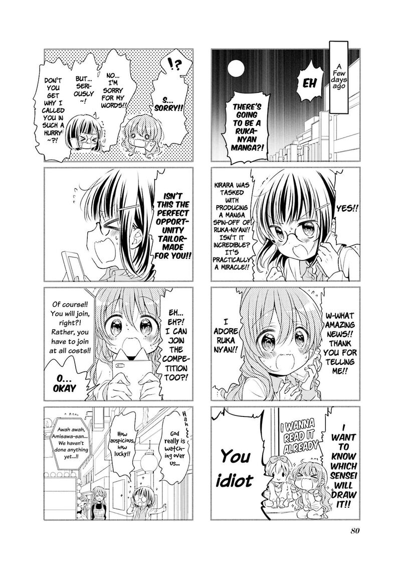 Comic Girls Chapter 63 Page 2