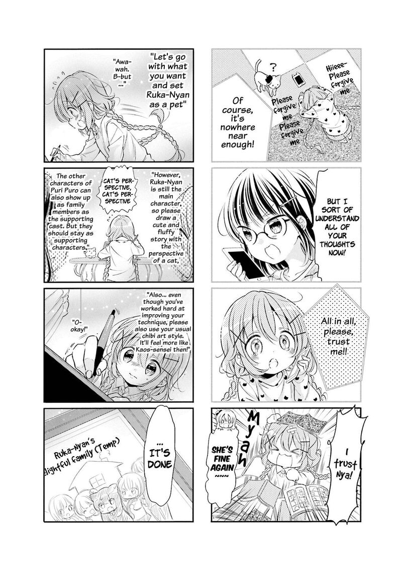 Comic Girls Chapter 64 Page 6