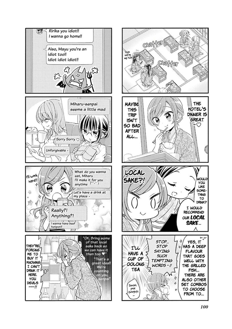 Comic Girls Chapter 65 Page 4