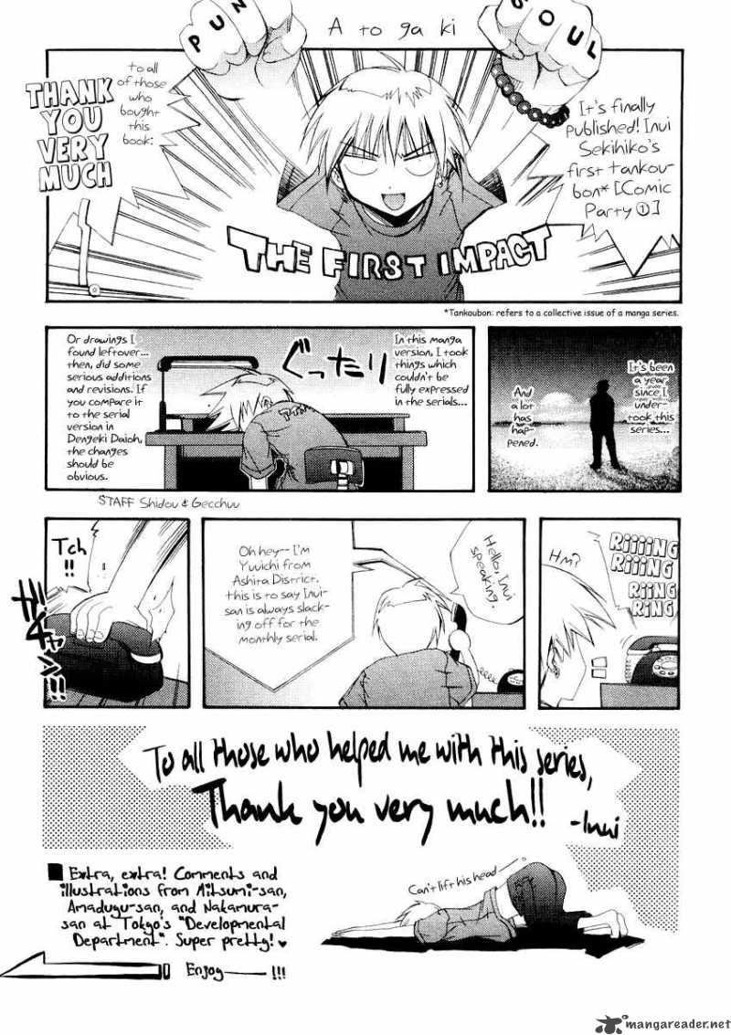 Comic Party Chapter 9 Page 24
