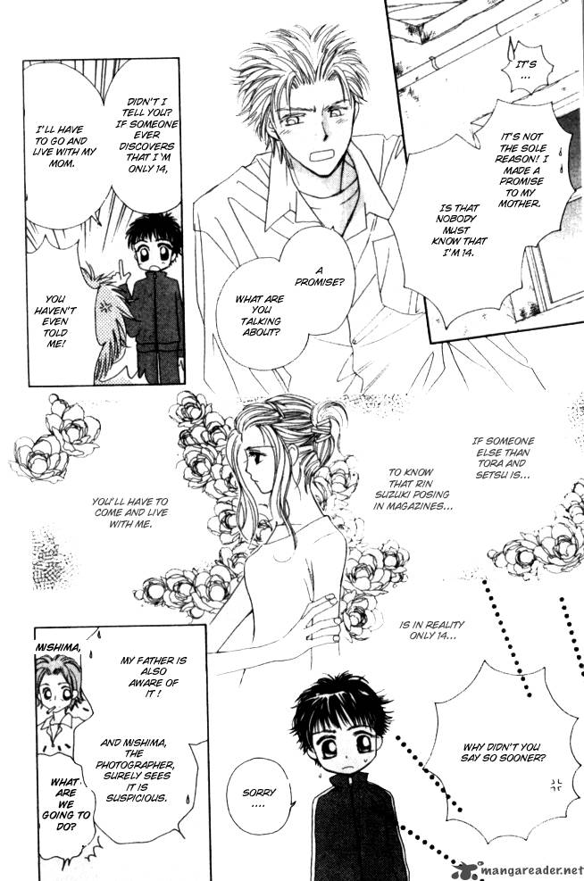 Complex Chapter 15 Page 16