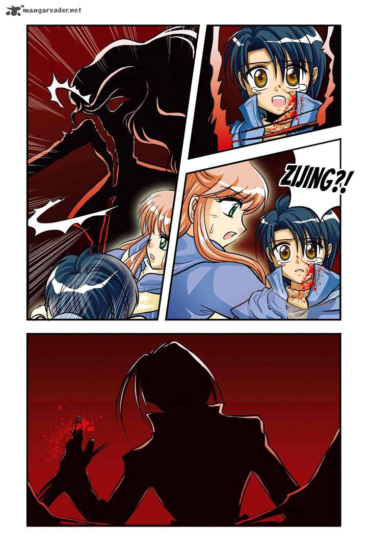 Concerto For Dark Knight Chapter 7 Page 5