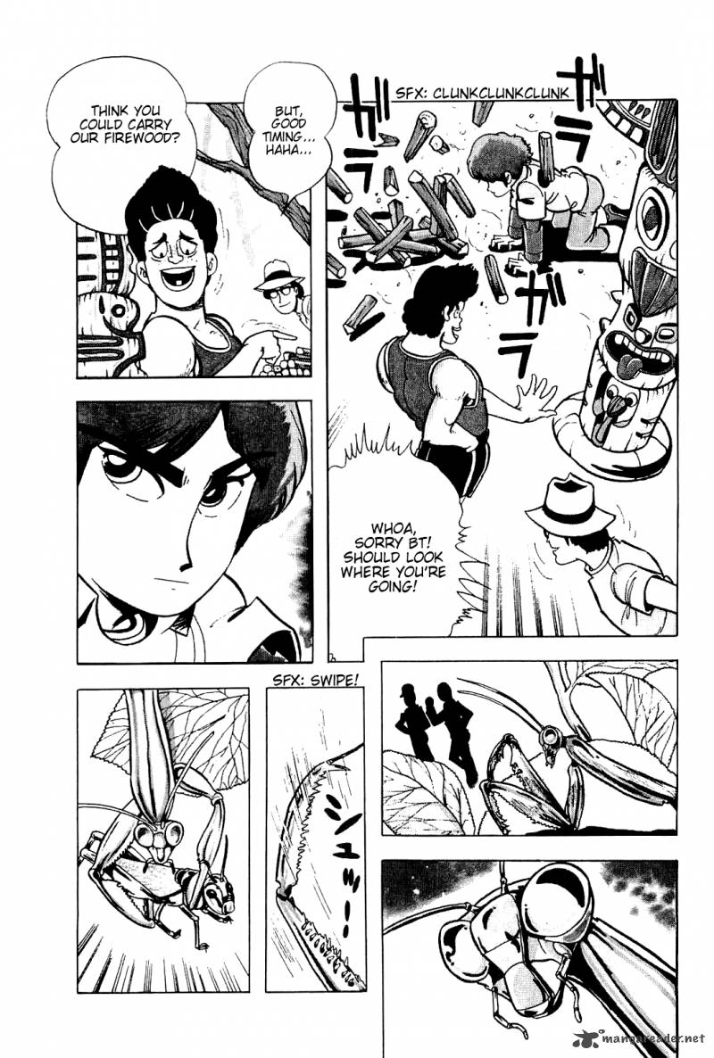 Cool Shock Bt Chapter 2 Page 7