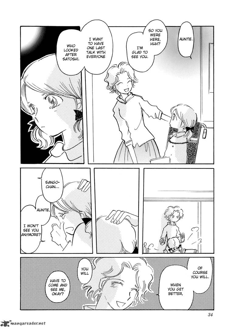 Coral Tenohira No Umi Chapter 1 Page 37