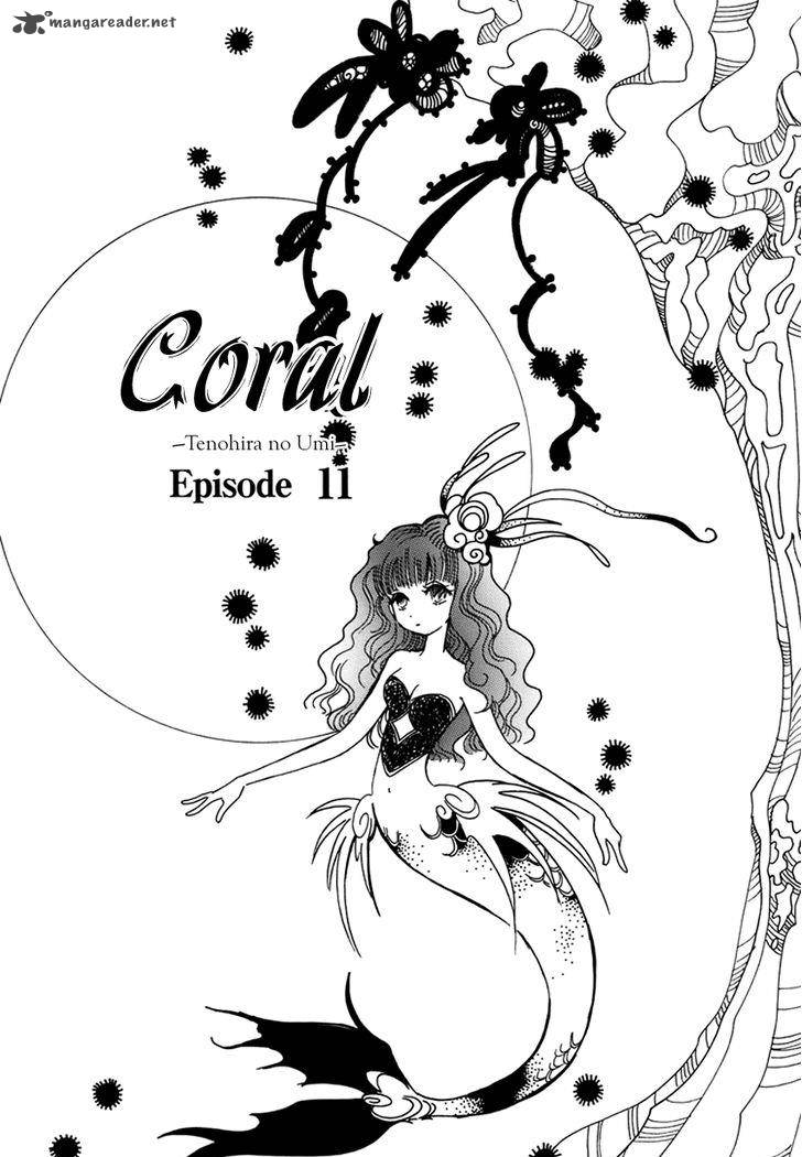 Coral Tenohira No Umi Chapter 11 Page 1